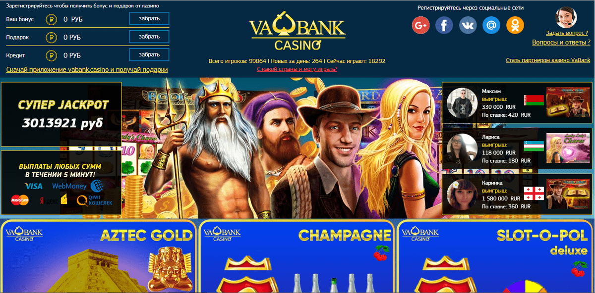 va bank casino online